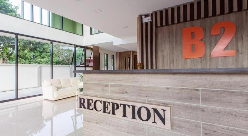 B2 Ubon Premier Hotel Ubon Ratchathani Exteriér fotografie