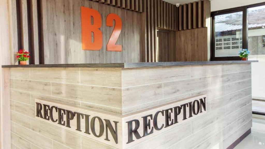 B2 Ubon Premier Hotel Ubon Ratchathani Exteriér fotografie