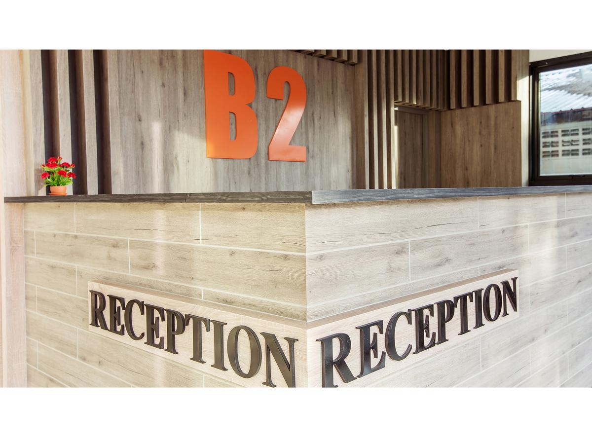 B2 Ubon Premier Hotel Ubon Ratchathani Exteriér fotografie